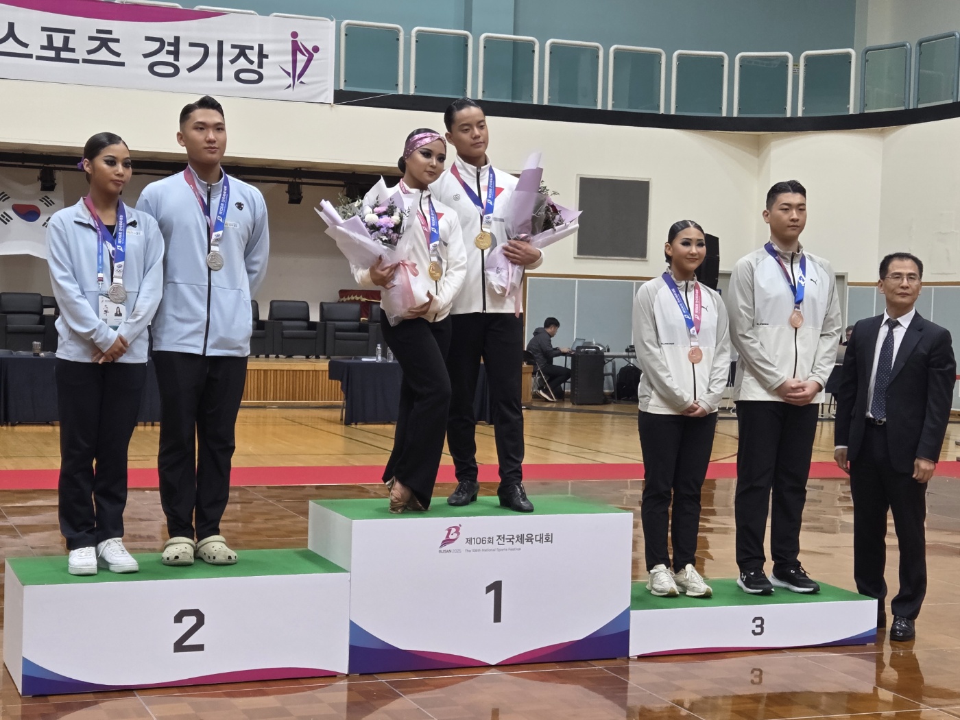 【무용과】제106회 전국체육대회 - 댄스스포츠 사진