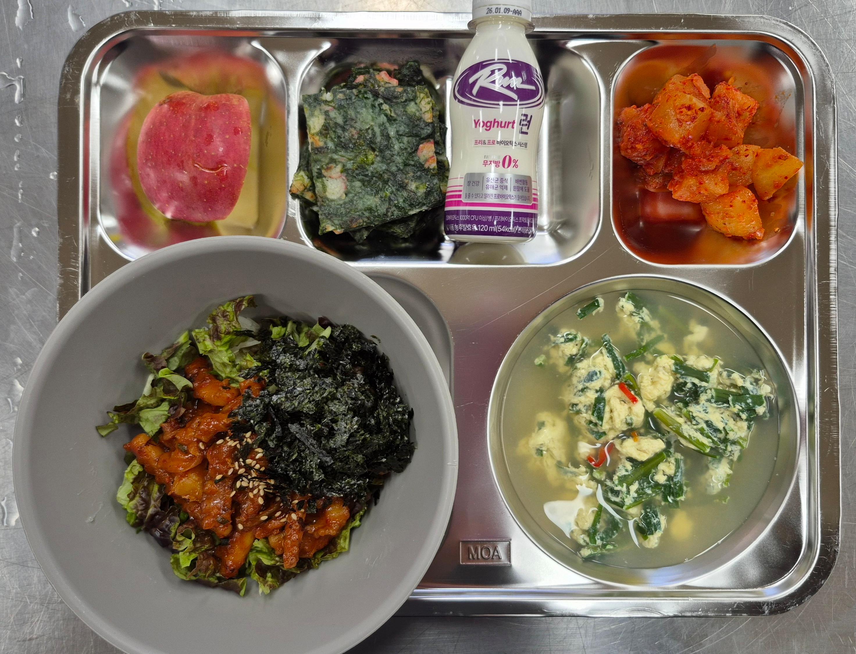 12월26일 급식 사진