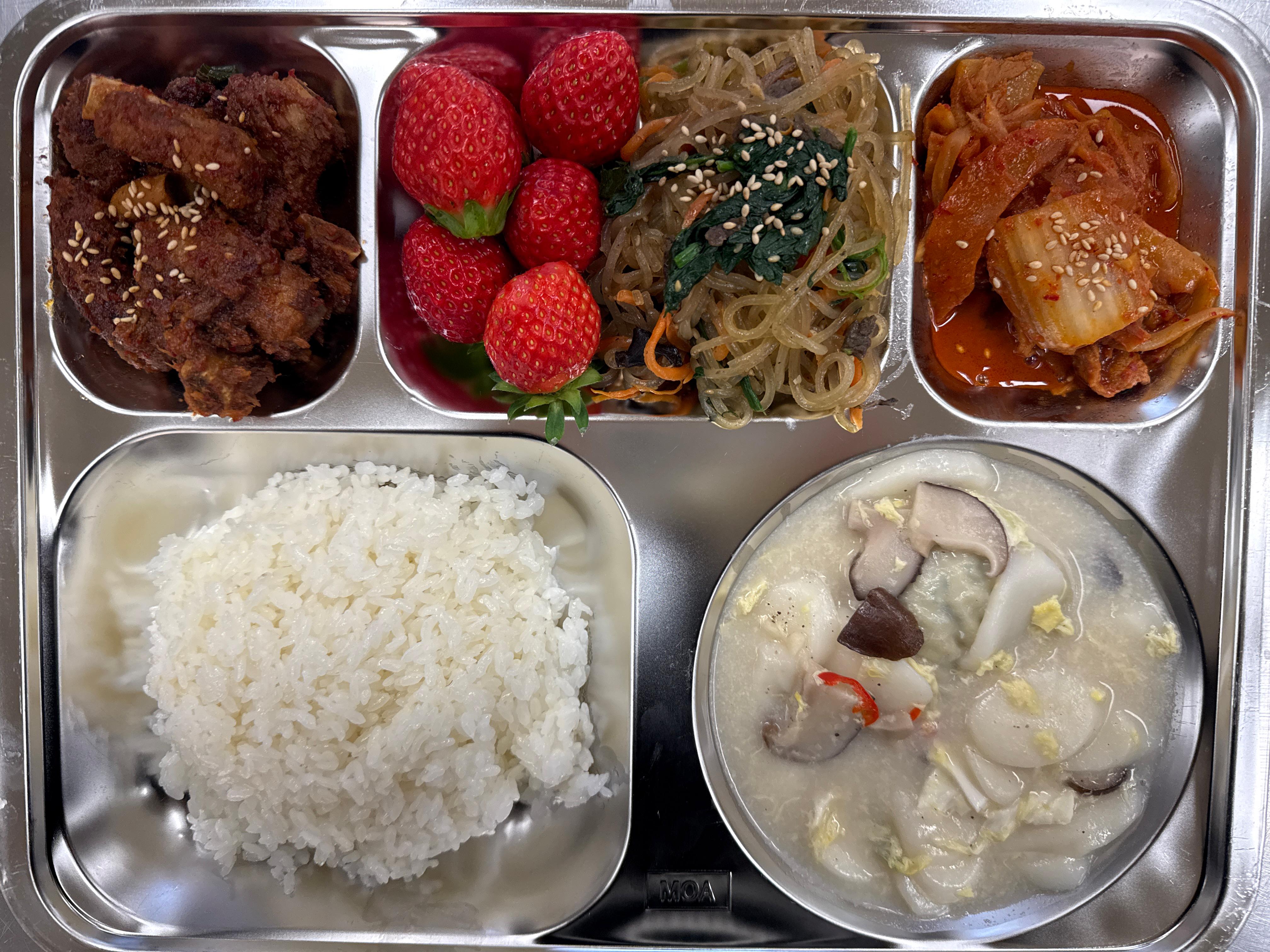 12월31일 급식 사진