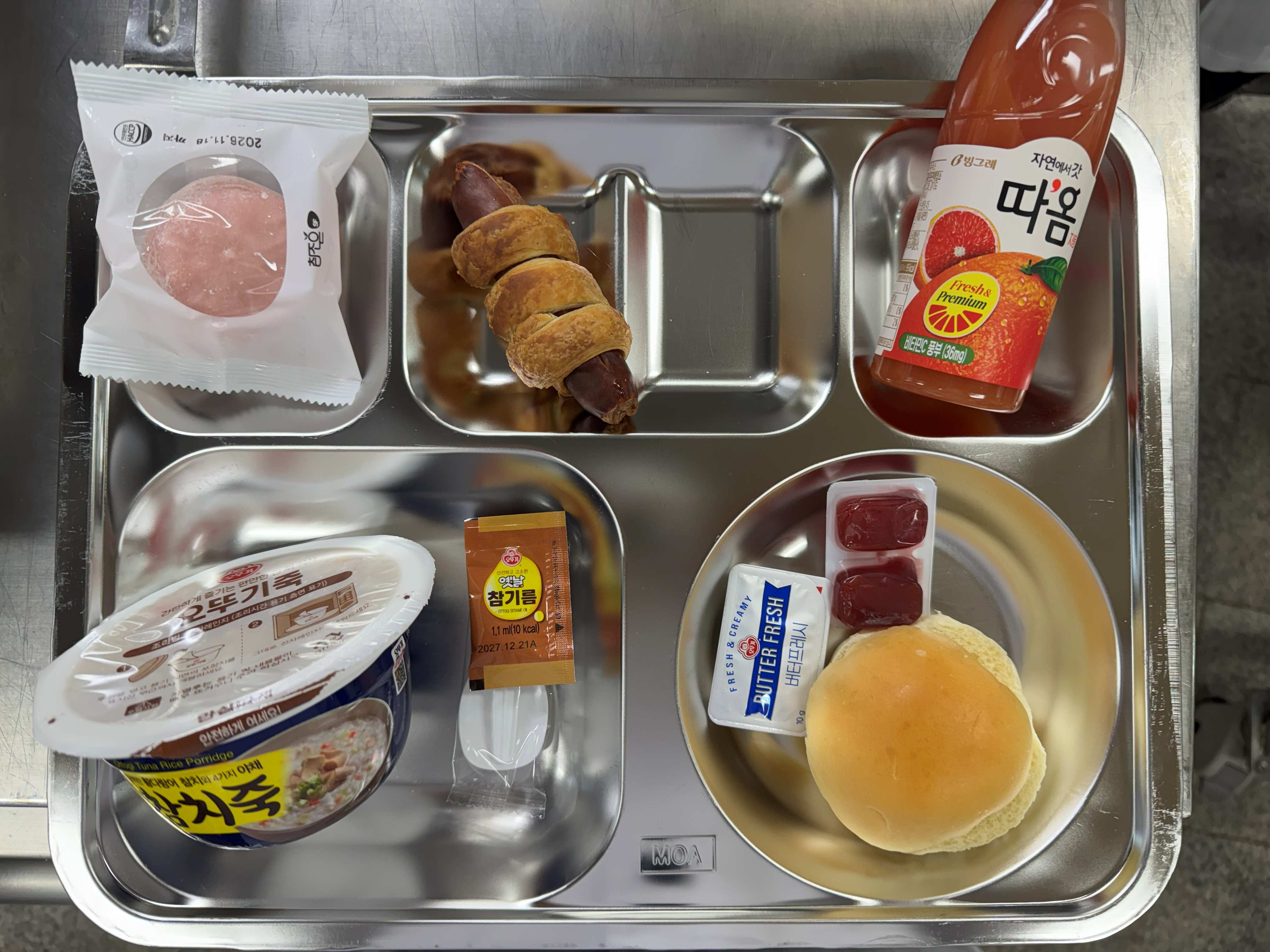 3월 5일 급식 사진